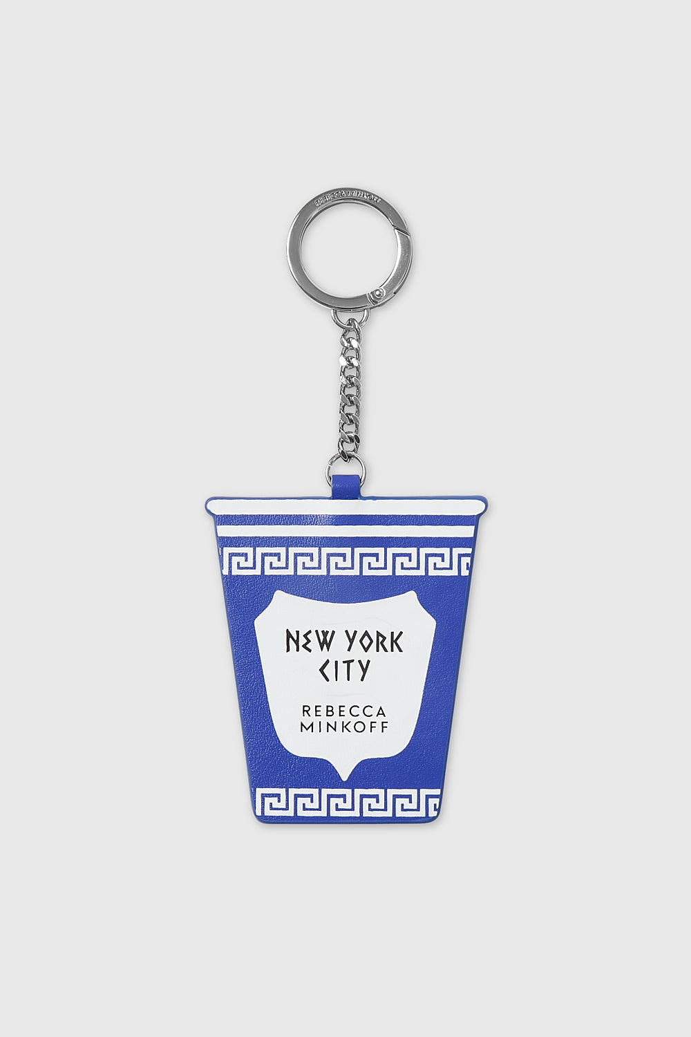 Coffee Bag Charm - Bag Charms